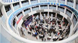 日本国债利率上升只因加息预期吗？