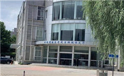 说说利率可能的三阶段演绎——银华投顾每日观点2025.9.12