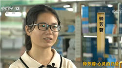 美元指数调整叠加日本央行加息预期，施压美元兑日元调整