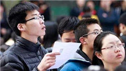 光明日报头版连发三文，深度批驳高市早苗！