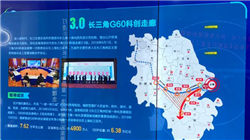 贵州茅台发布2025年中期权益分派公告：拟派发现金红利超300亿元，延续高回报传统