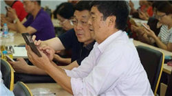 滨化股份 宣布赴香港IPO 冲刺A+H