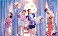 非法集资244.19亿余元！周志峰一审被判无期徒刑