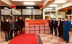 蒙牛减值阵痛后再出发，通过发债传递什么信号？