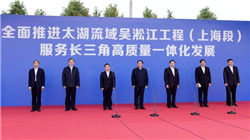 下周关注丨多个产业会议将召开，这些投资机会最靠谱