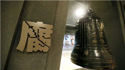 “二十年最强季度”后，谷歌还能给华尔街什么惊喜？