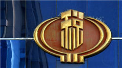 亿联银行“震动”：大股东背景董事长戴浩卸任，二股东美团未来角色吃重