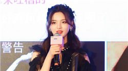 刘元春：中国目前正在进行大转型，创新驱动的基础框架已经形成