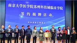 中邮集团与友邦保险联合注资！中邮人寿注册资本跃居寿险行业第四