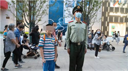 成都银行上半年财报：盈利、风险、资本、监管四重挑战