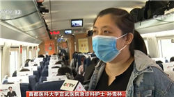 新加坡巩固全球第三大外汇交易中心地位