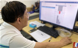 招商蛇口某高管离职