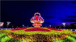 香港稳定币牌照8月开启申请，发行人需有切实应用场景