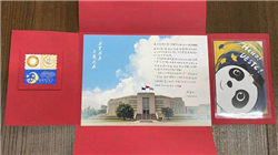 传日本芯片制造商Rapidus拟建设1.4纳米晶圆厂，加速追赶台积电(TSM.US)