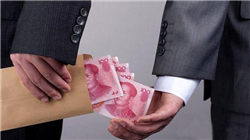 中国银河策略：美联储降息预期强化，国内政策值得期待