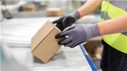 山东一彩票店开出2.4亿元大奖