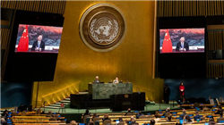 法国总统马克龙将访华 外交部介绍情况