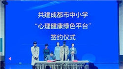 食品加工制造板块盘初走强，安记食品七连板