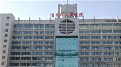 调研汇总：中欧、天弘、嘉实基金等139家明星机构调研奥浦迈！