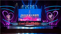 减肥大战“胜负已分”，礼来逼近“首个10000亿美元医药公司”