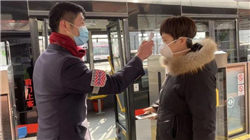 京津冀三地人民银行分行开展党的二十届四中全会精神中心组联学