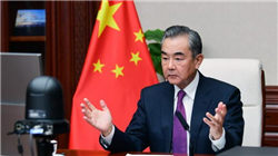 300068筹划控制权变更 停牌！