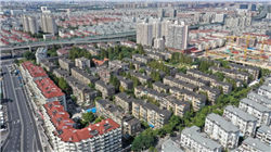 国务院反垄断反不正当竞争委员会专家咨询组会议：综合整治“内卷式”竞争