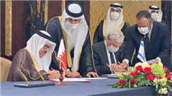 115亿交易落地 长安汽车联营企业阿维塔收购引望智能10%股权 款项悉数付清