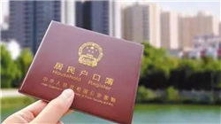 曼恩斯特：目前在手订单充足