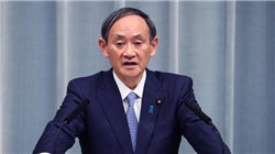 Astronomer首席执行官辞职 此前在演唱会被镜头捕捉到与员工举止亲密