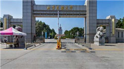 莆田十大富豪的逆袭、突围与新商业帝国——铁匠、废纸王到芯片大佬