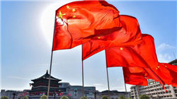 人民银行上海总部与上海清算所、中国外汇交易中心联合举办银行间衍生品扩大开放专题座谈会