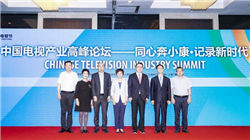 伊朗称与美国核谈判取得进展 后续将继续举行会谈