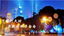 普徕仕：推动金价的核心因素仍在 但金价突破并非追高信号