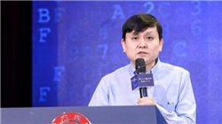 布局“下一个五年” ，国家发展改革委与跨国企业座谈会举行