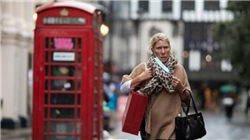 增仓股逆市拉升！半导体异动，605358，直线涨停！