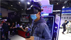 福建宁德一辆阿维塔停车起火，致8车焚毁