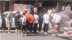 围观！德勤中国主席蒋颖拜会四川省省长！