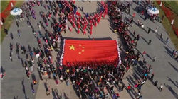 *ST吉药今日正式退市，曾计划“蛇吞象”收购修正药业