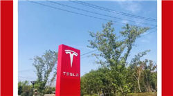 Coinbase跻身标普500里程碑：首日飙升24%，机构持仓或释放积极信号