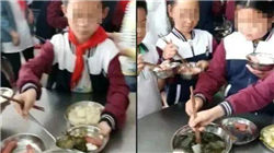 免税店指数盘中走强