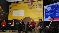 利率市场“大单”砸下！一场针对“后鲍威尔时代”的降息豪赌已经开始？