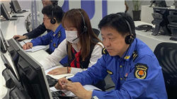 688270董事长被留置：上半年净利润增长超十倍，高位减持4.4亿