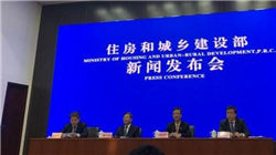 赵宇龙：多层次、多支柱养老保障体系加速构建，养老金融发展迎来重大机遇期