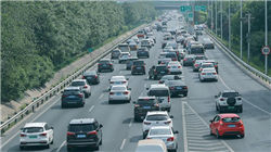 6.6亿元！浙商沈国军旗下的银泰集团联合钱塘产业集团竞得新地块