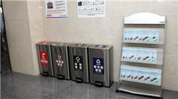 破局百万级告警难题：安恒信息×渤海证券打造证券行业AI安全运营样板