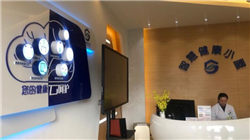 杨林尾镇创新宣讲形式掀起学习热潮