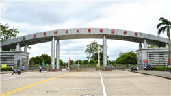 若被“剔除”指数，这对“币圈龙头股”MTSR意味着什么？