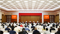 浦发银行南通分行2.3亿执行款划付 反向索赔2.95亿诉讼已立案