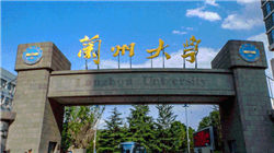 航空租赁业地震！Air Lease以74亿美元转手，住友牵头的财团入主